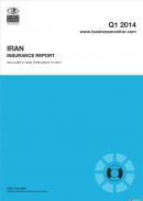صنعت بیمه در ایران-سه ماهه اول2014