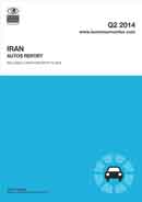صنعت خودرو در ایران - سه ماهه دوم 2014