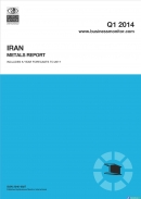 صنعت فلزات در ایران-سه ماهه اول2014