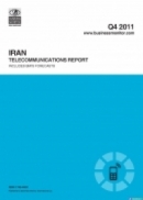 کسب و کار کشاورزی در ایران-سه ماهه اول2014