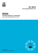 گزارش تحلیلی بیزینس مانیتور- صنعت پتروشیمی در ایران - سه ماهه اول 2010