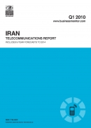 گزارش تحلیلی -صنعت ارتباطات از راه دور در ایران -سه ماهه اول 2010