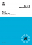 گزارش تحلیلی بیزینس مانیتور- صنعت خودرو در ایران - سه ماهه دوم 2010