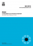گزارش تحلیلی بیزینس مانیتور- صنعت محصولات الکترونیکی در ایران - سه ماهه دوم 2010