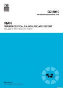 گزارش تحلیلی -صنعت داروسازی و بهداشت در ایران - سه ماهه دوم 2010
