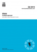 گزارش تحلیلی بیزینس مانیتور- صنعت انرژی در ایران - سه ماهه دوم 2010