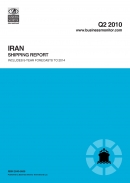 گزارش تحلیلی بیزینس مانیتور-صنعت کشتیرانی در ایران-سه ماهه دوم 2010