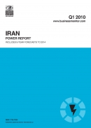 گزارش تحلیلی بیزینس مانیتور- صنعت انرژی در ایران- سه ماهه اول 2010
