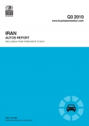 گزارش تحلیلی بیزینس مانیتور-صنعت خودرو در ایران-سه ماهه سوم 2010