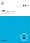 صنعت داروسازی و بهداشت در ایران- سه ماهه 2015