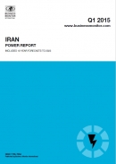 صنعت انرژی در ایران- سه ماهه اول 2015
