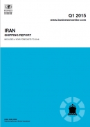 صنعت کشتیرانی در ایران- سه ماهه اول 2015