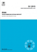 صنعت ارتباطات از راه دور در ایران- سه ماهه اول 2015