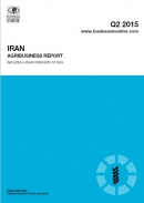 کسب و کار کشاورزی در ایران- سه ماهه دوم 2015