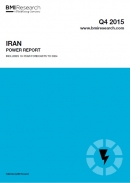 صنعت انرژی در ایران- سه ماهه چهارم 2015