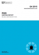 صنعت کشتیرانی در ایران- سه ماهه چهارم 2015