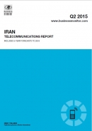 صنعت ارتباطات از راه دور در ایران- سه ماهه دوم 2015