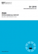 گزارش پتروشیمی در ایران- سه ماهه اول 2016