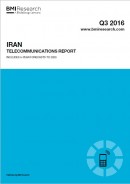 صنعت ارتباطات از راه دور در ایران- سه ماهه سوم2016