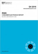 صنعت محصولات الکترونیکی در ایران-سه ماهه چهارم 2016