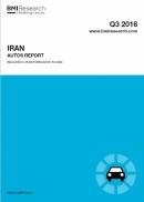 صنعت خودرو در ایران- سه ماهه سوم 2016